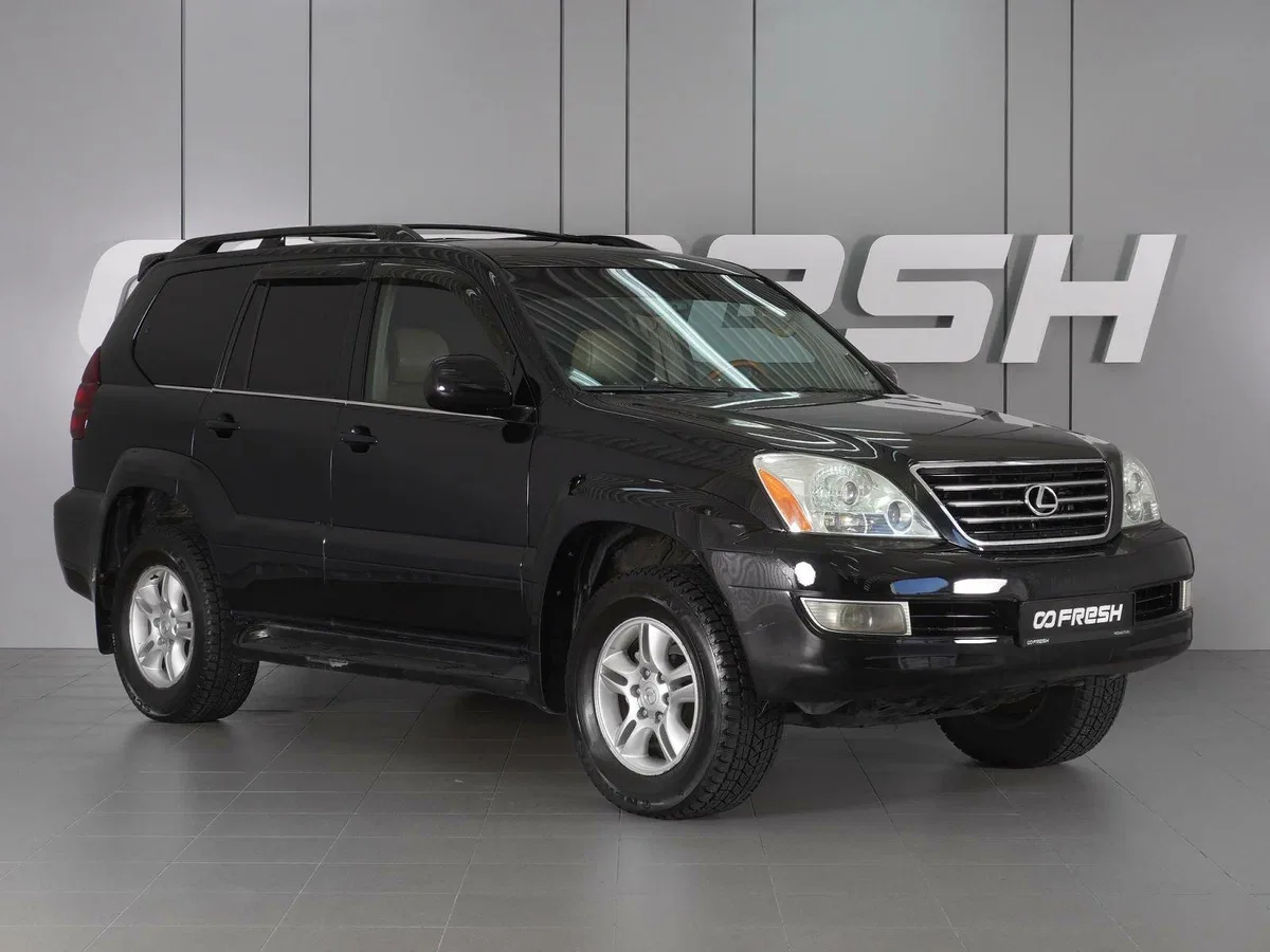 Lexus GX I