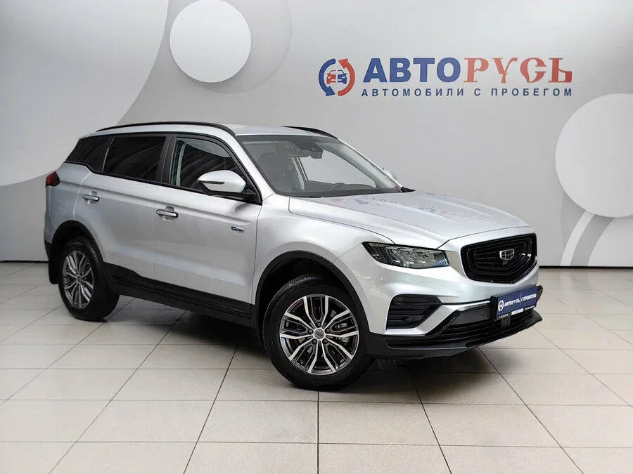Geely Atlas Pro