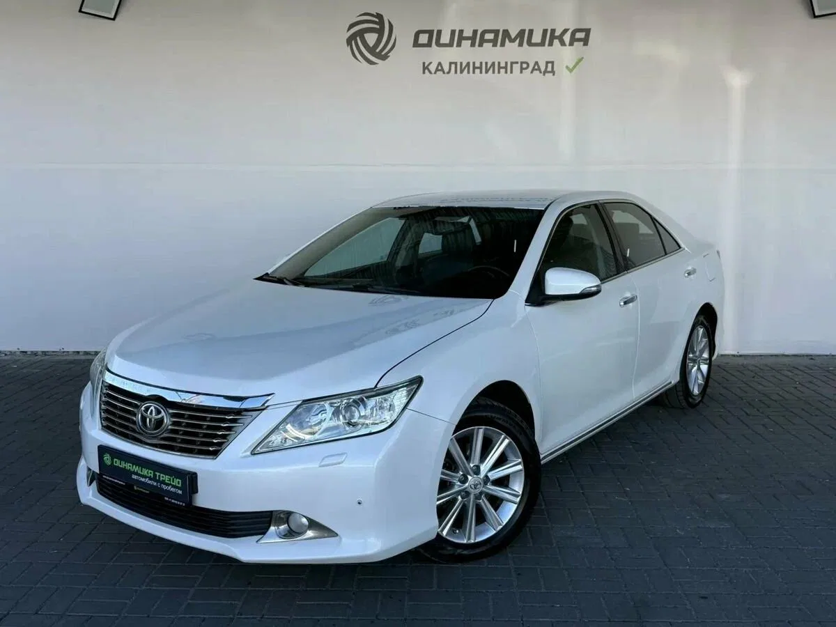 Toyota Camry VII (XV50)
