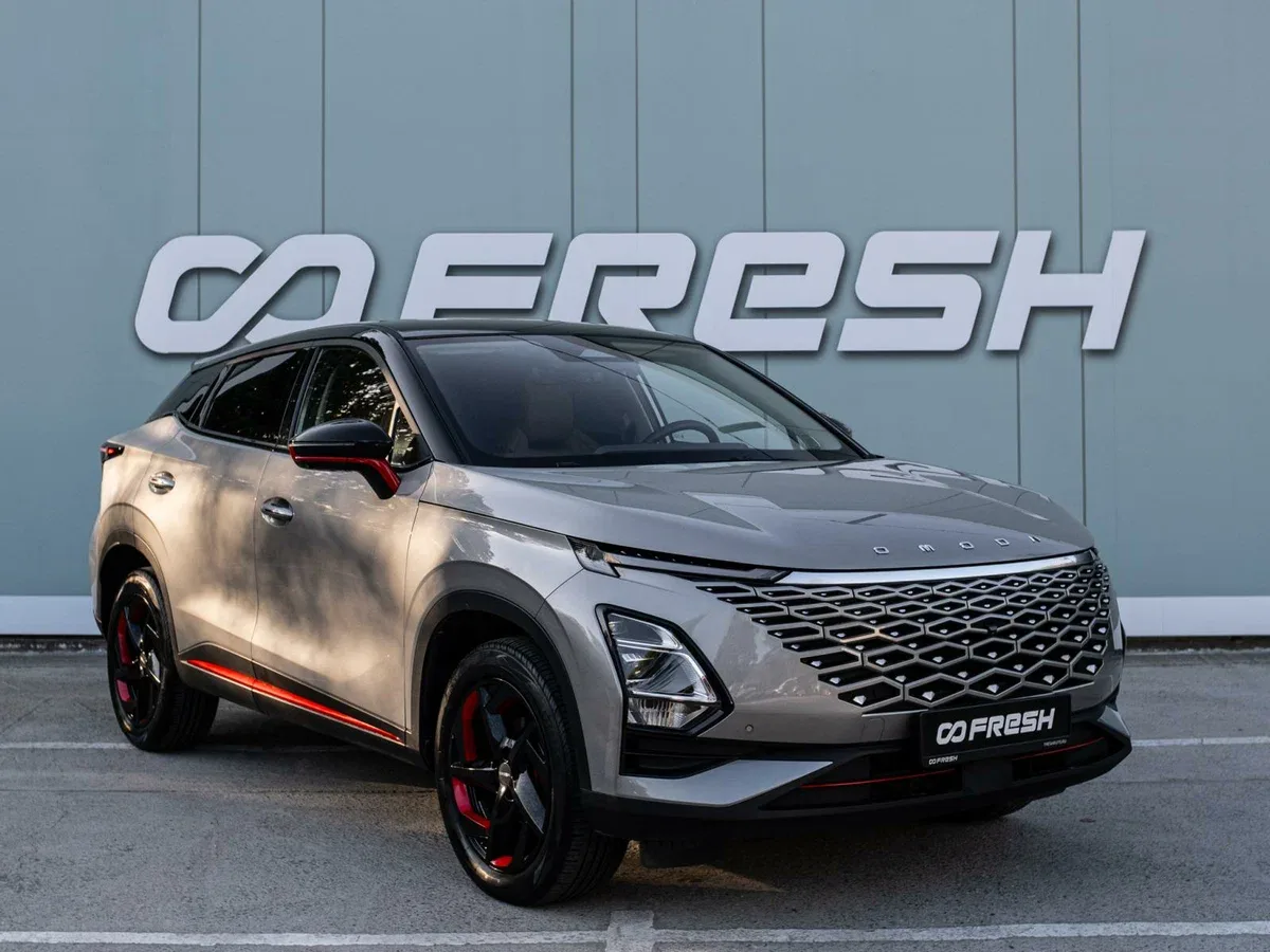 Omoda C5 I