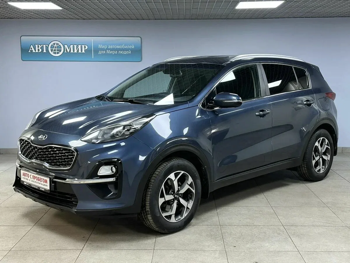 Kia Sportage IV Рестайлинг
