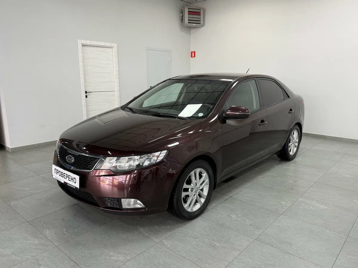 Kia Cerato II