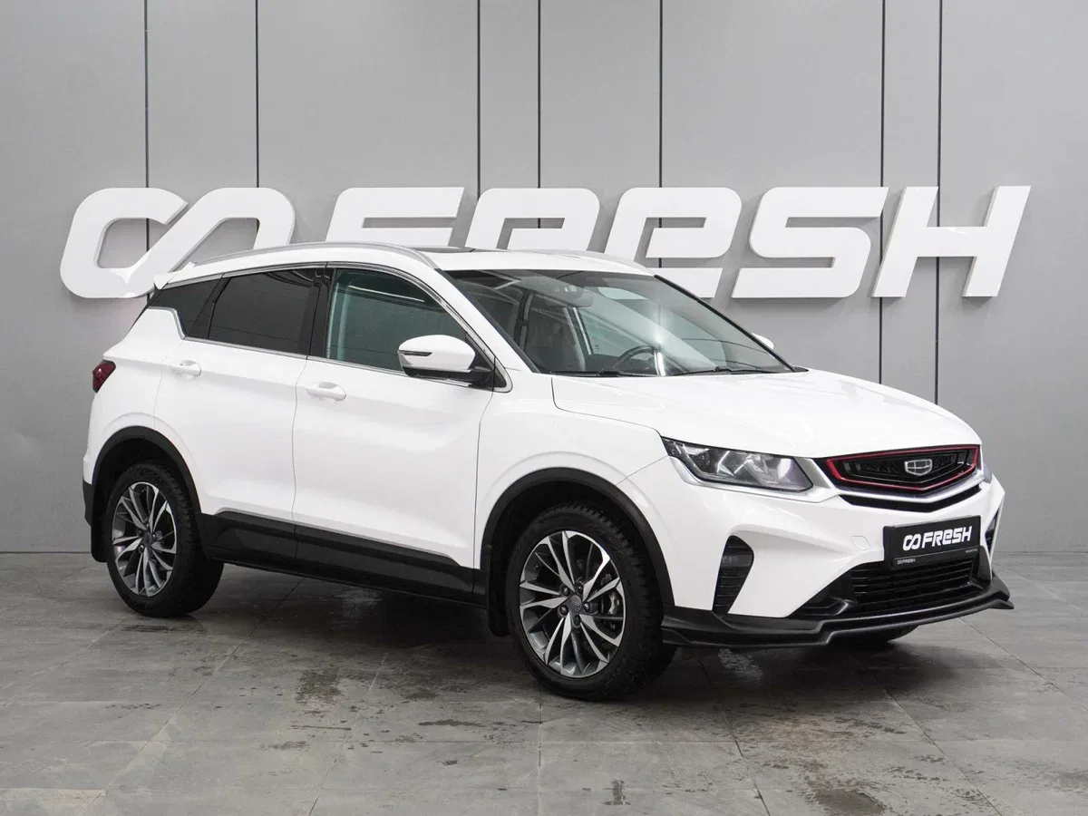 Geely Coolray I