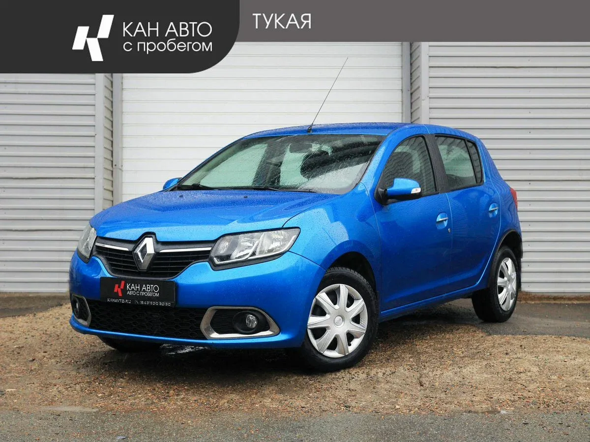 Renault Sandero II