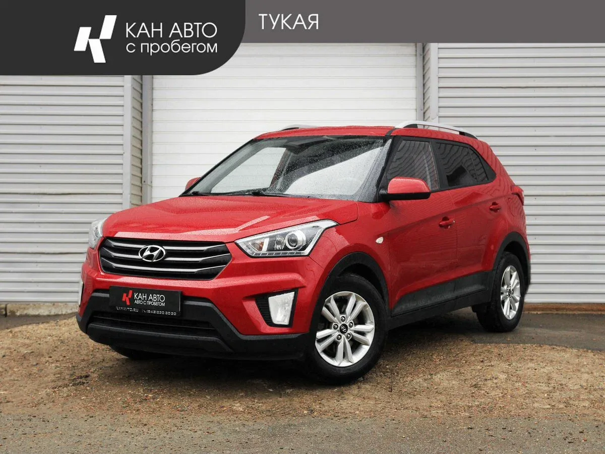 Hyundai Creta I