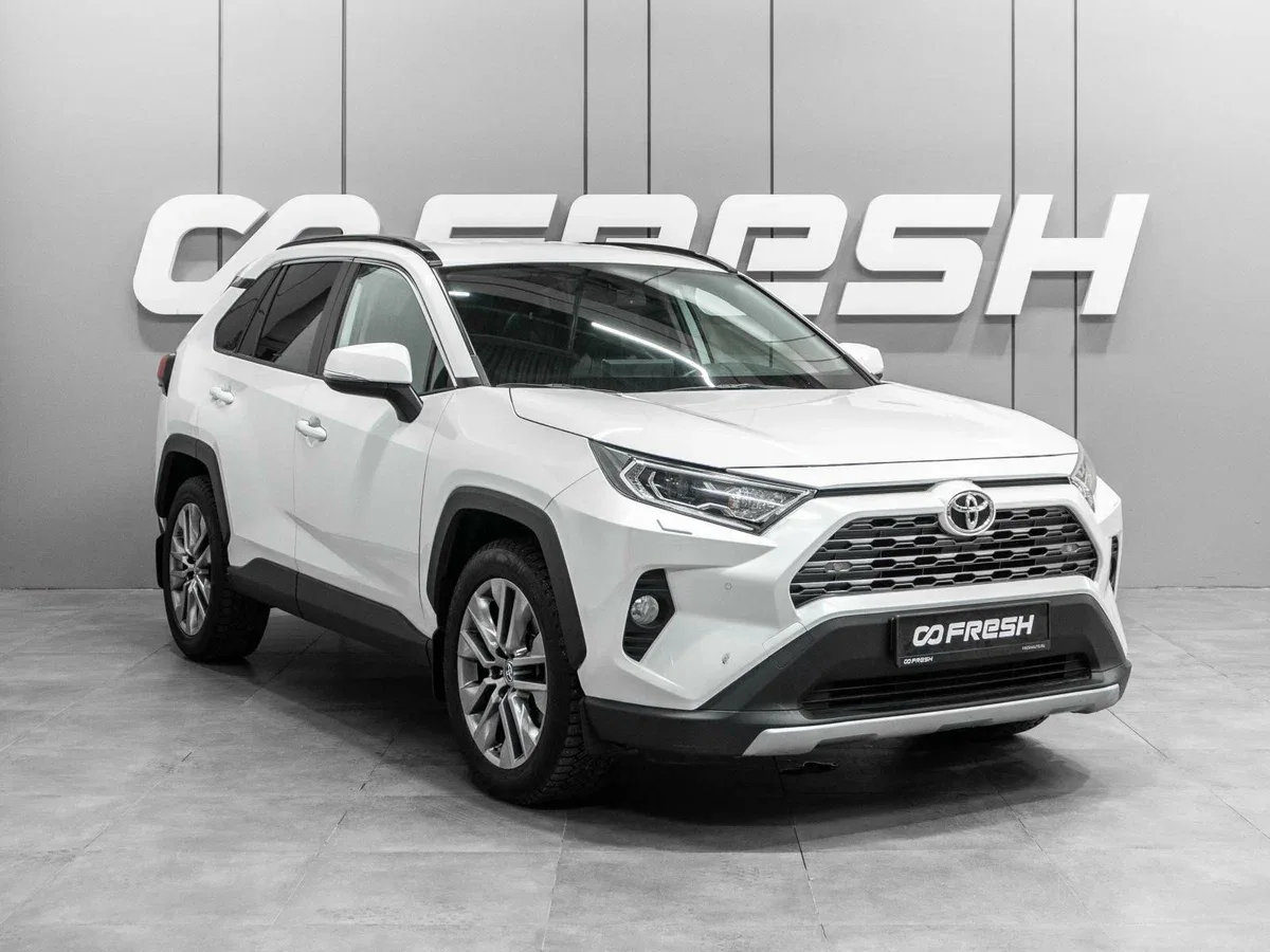 Toyota RAV4 V (XA50)