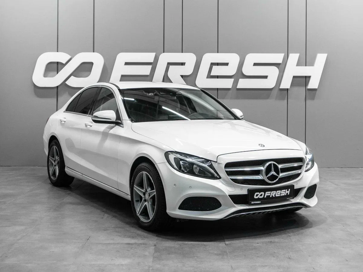 Mercedes-Benz C-Класс IV (W205)