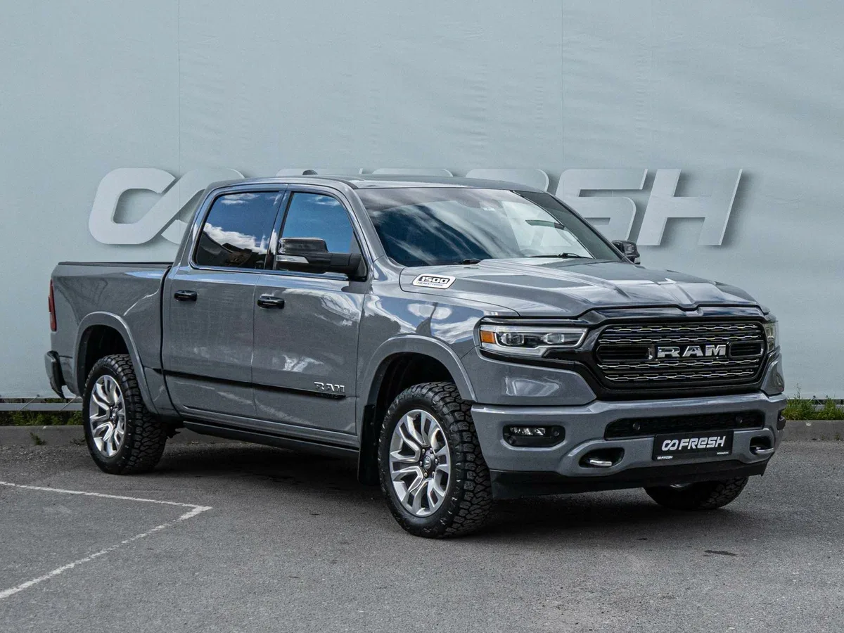 Ram 1500 V