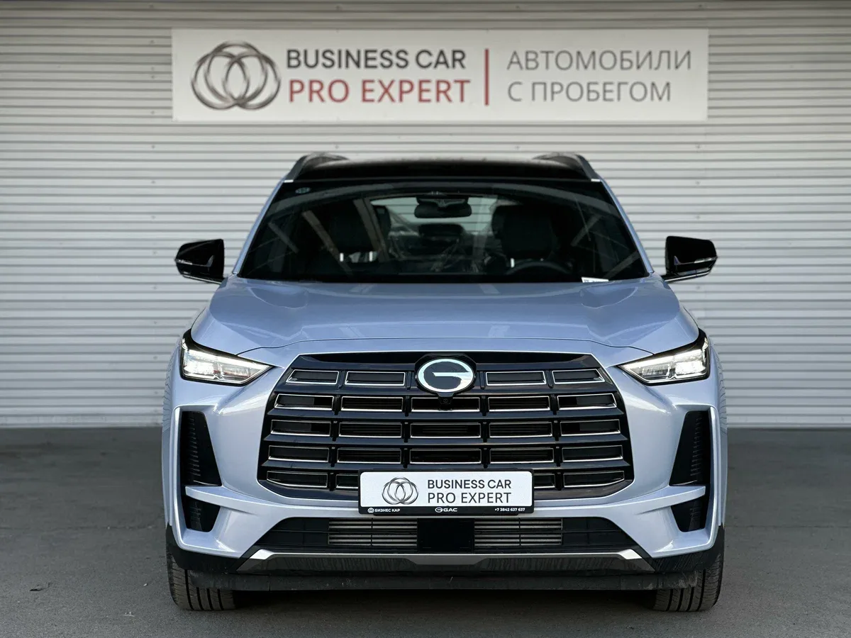 GAC GS4