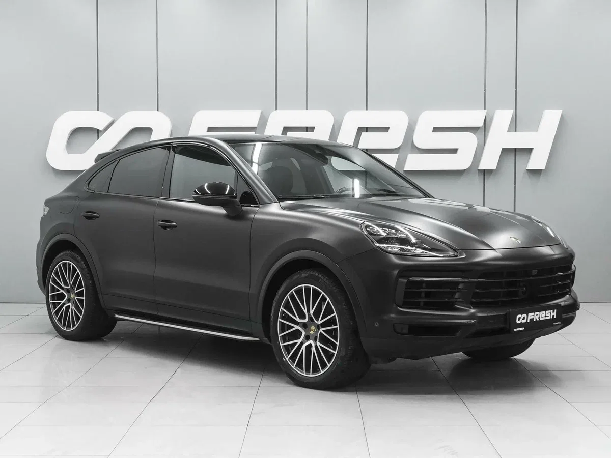Porsche Cayenne III