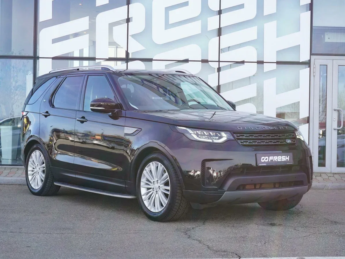 Land Rover Discovery V