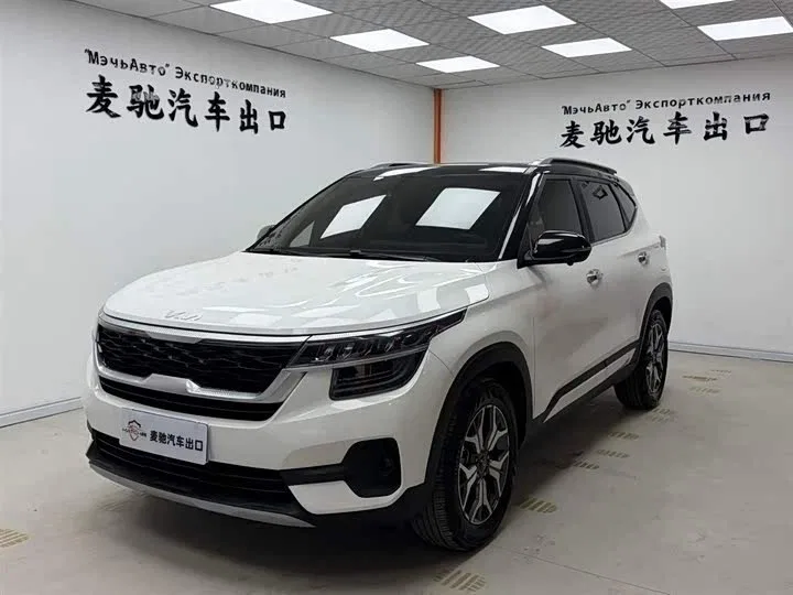 Kia KX3