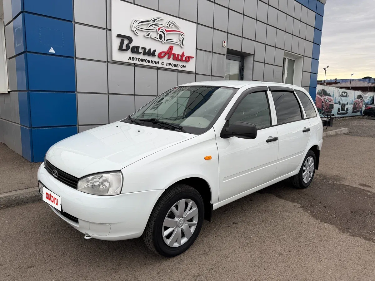 Lada (ВАЗ) Kalina I