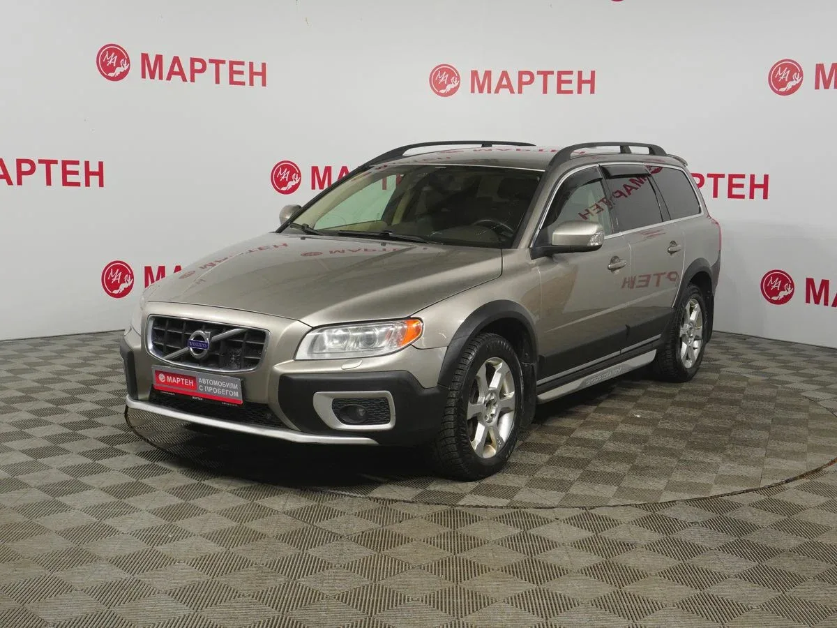 Volvo XC70 II