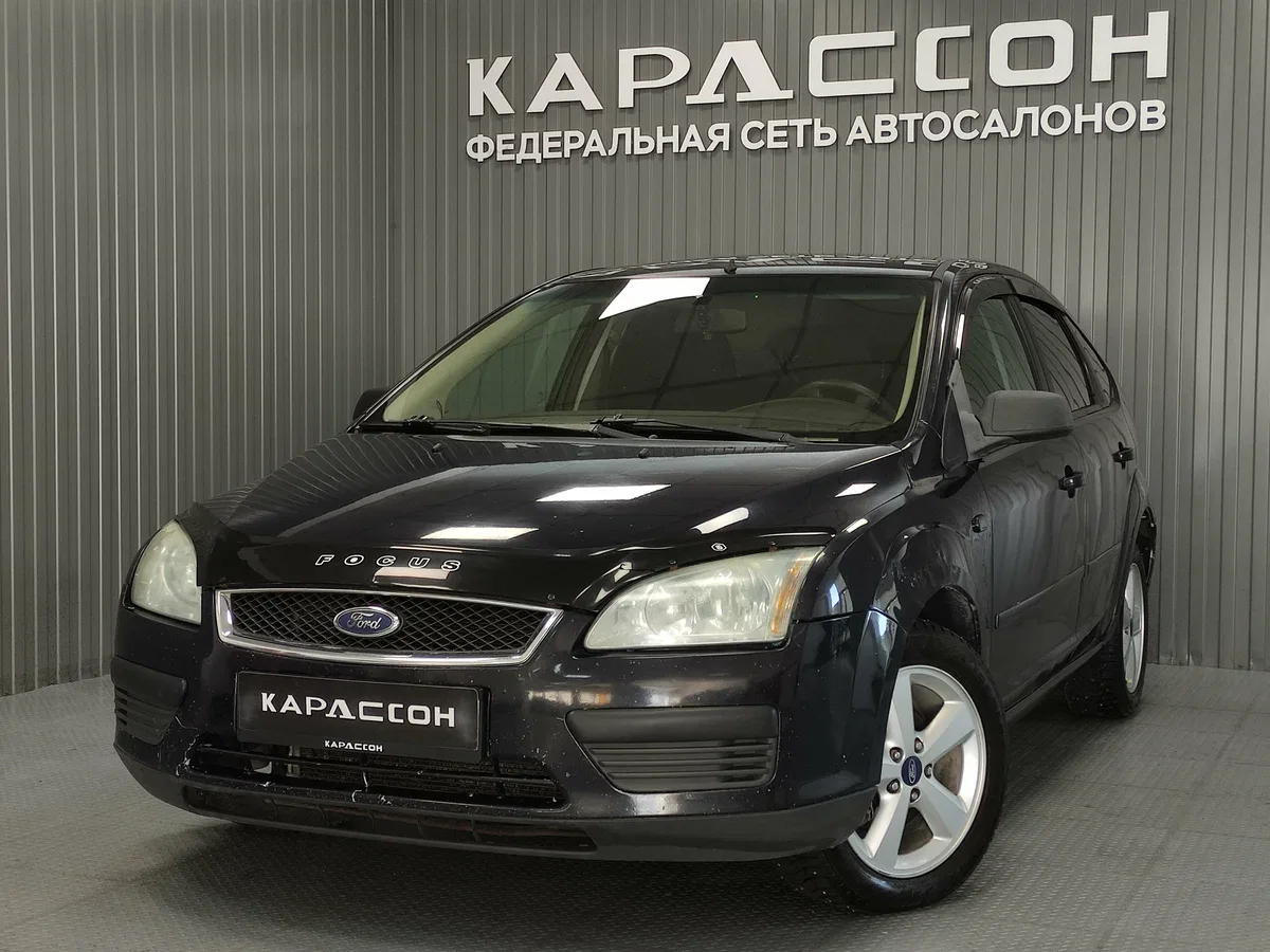 Ford Focus II