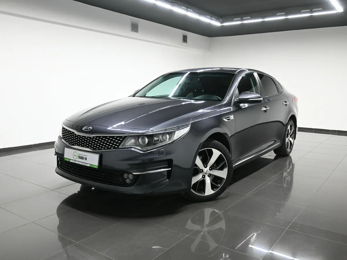 Kia Optima IV