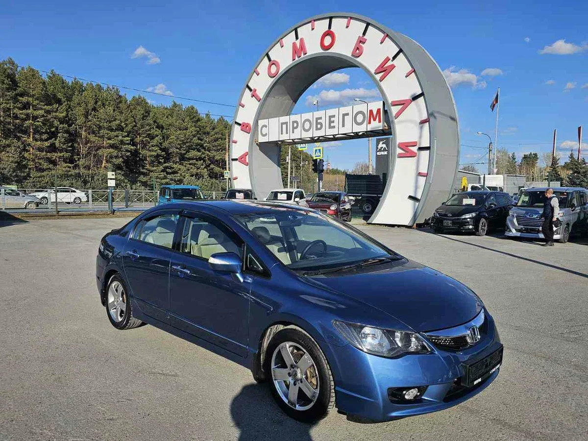 Honda Civic VIII Рестайлинг