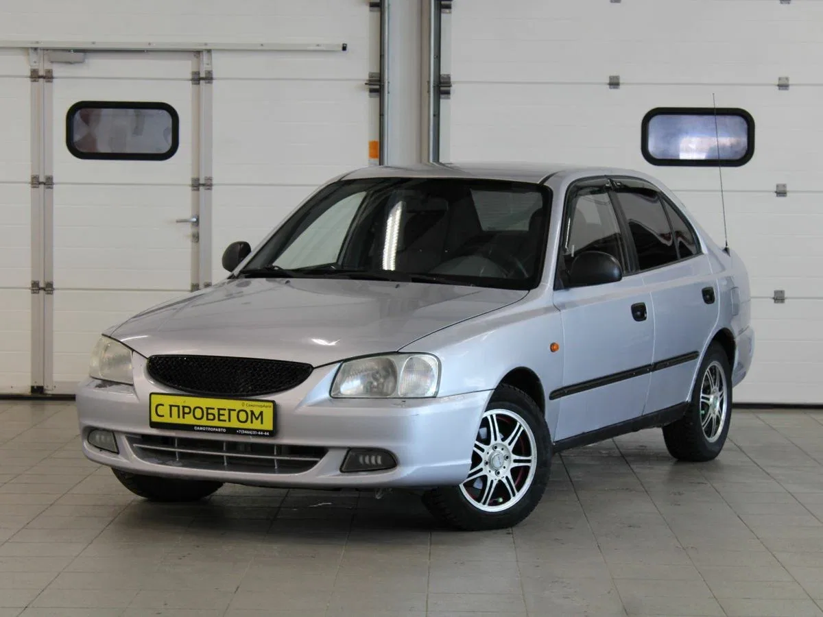 Hyundai Accent II