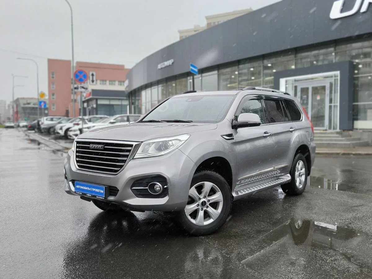 Haval H9 I Рестайлинг