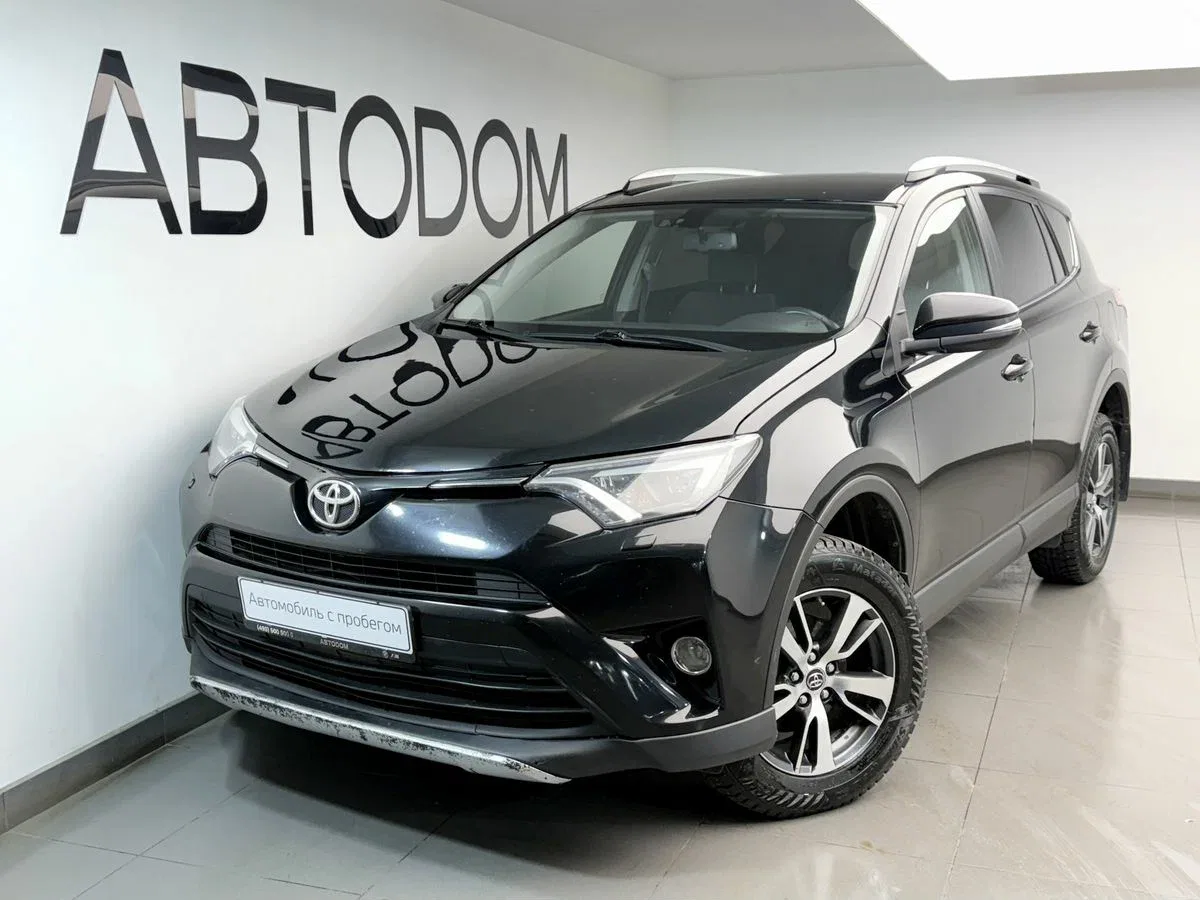 Toyota RAV4 IV (XA40) Рестайлинг