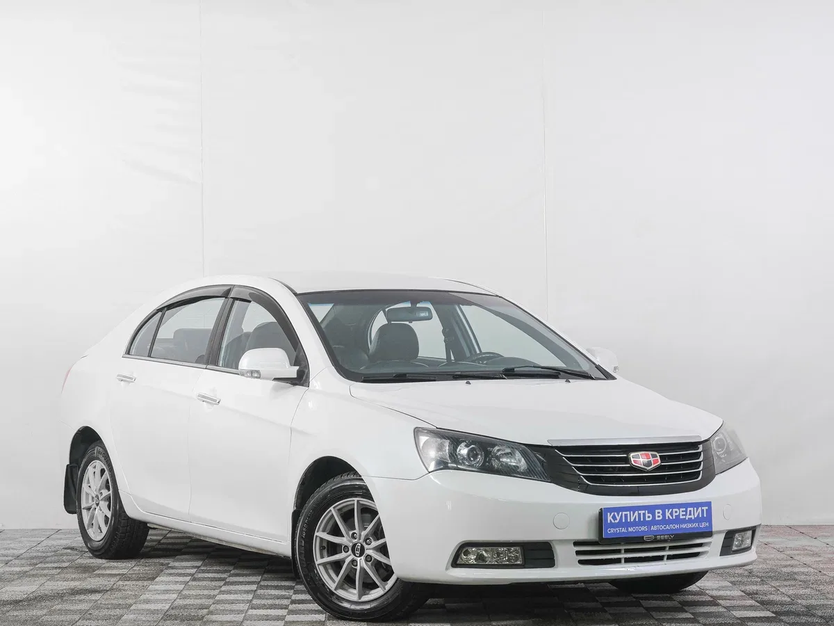 Geely Emgrand EC7