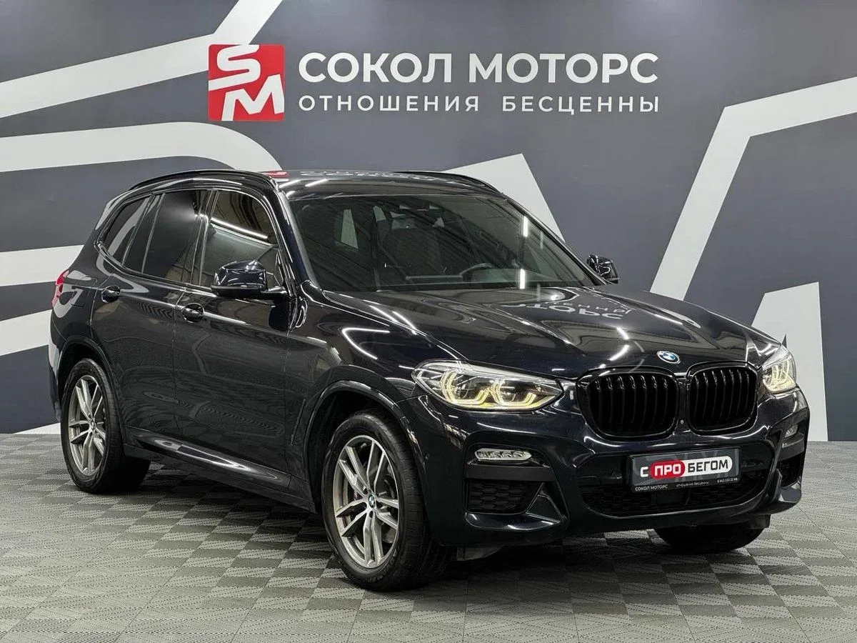 BMW X3 III (G01)