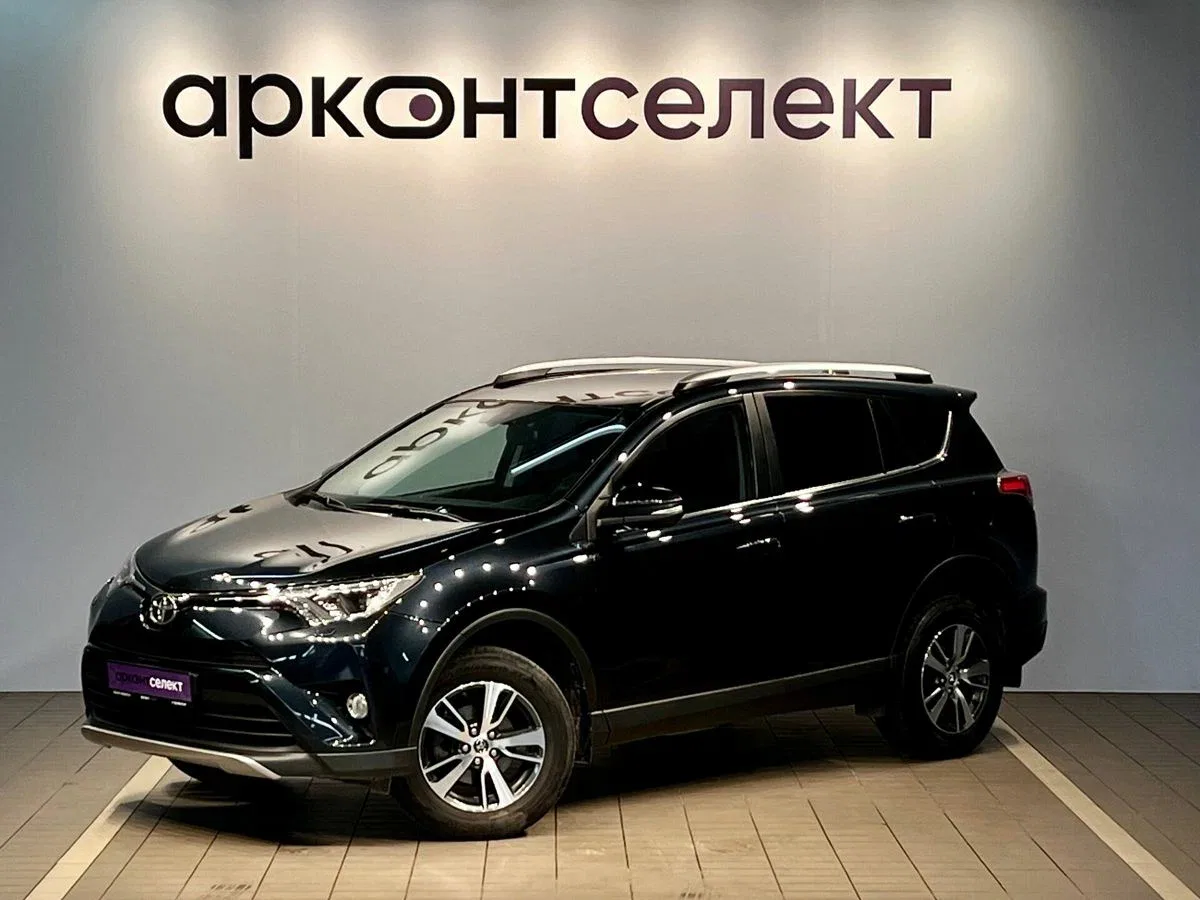 Toyota RAV4 IV (XA40) Рестайлинг