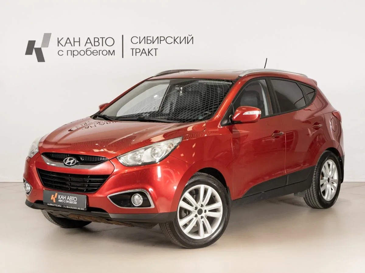Hyundai ix35 I