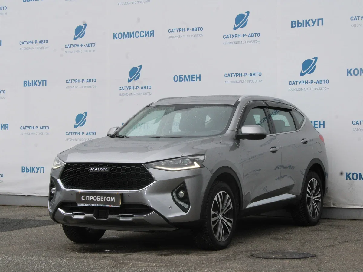 Haval F7 I