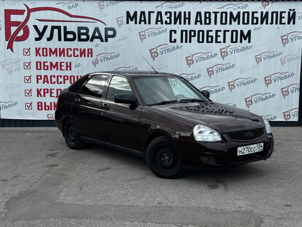 Lada (ВАЗ) Priora I