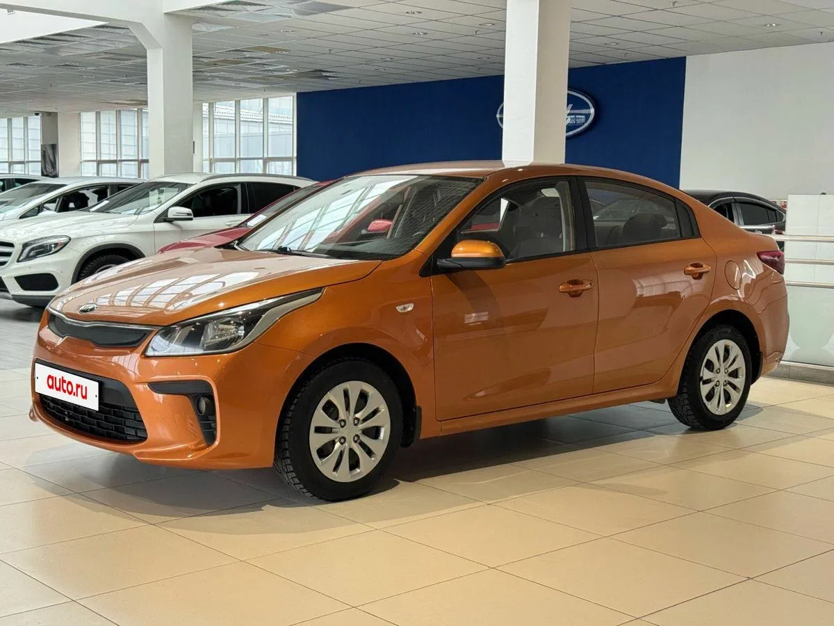 Kia Rio IV