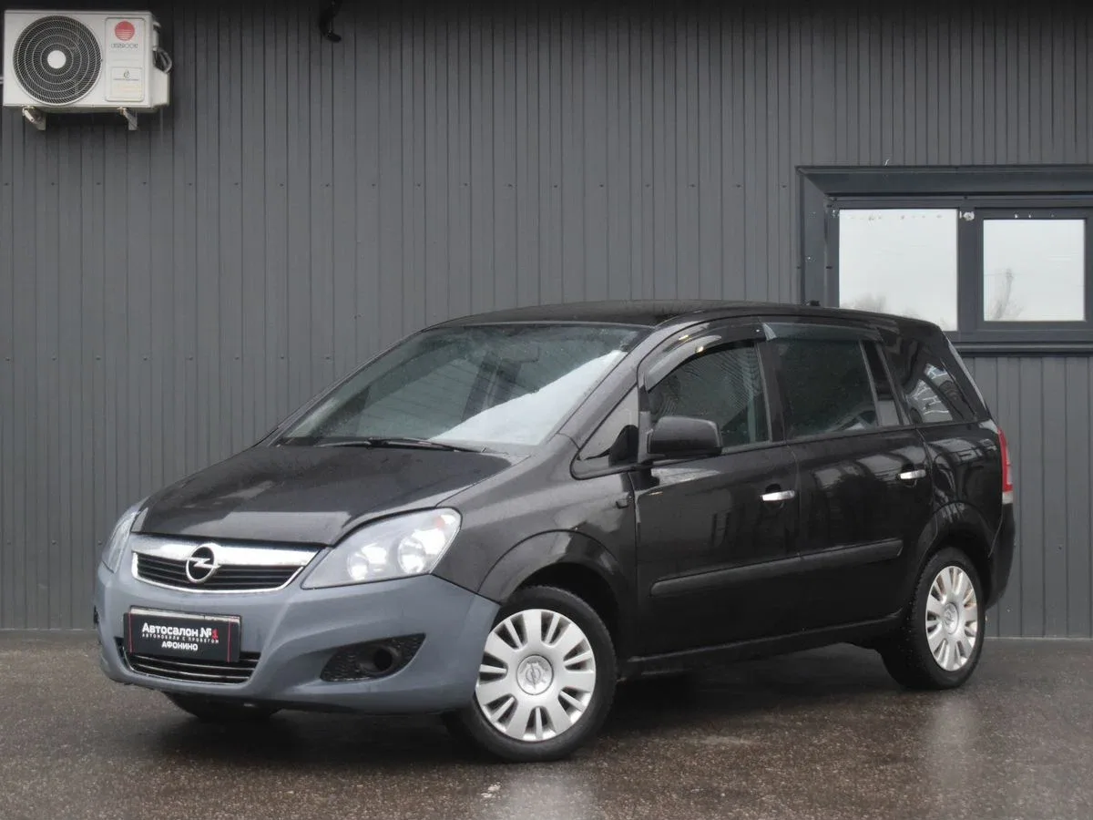 Opel Zafira B Рестайлинг