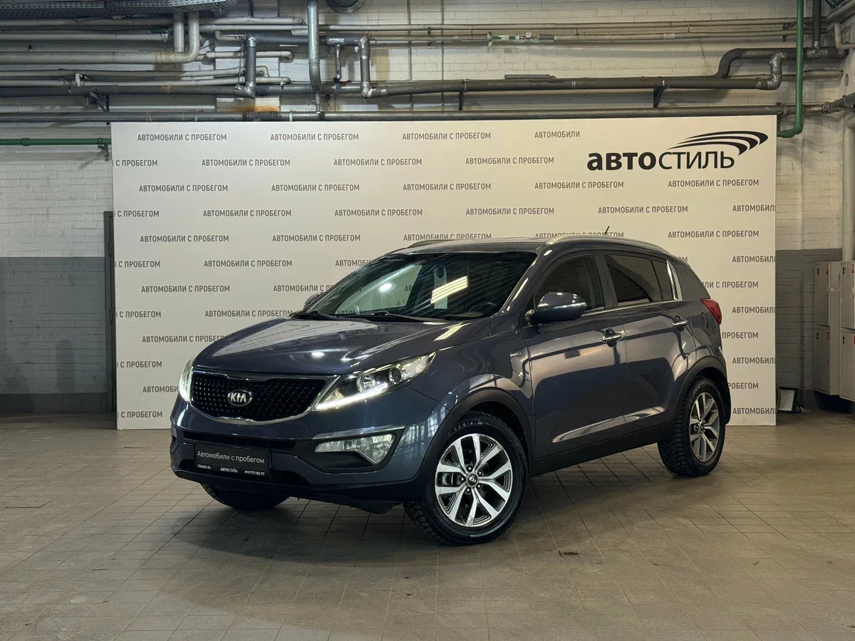Kia Sportage III Рестайлинг