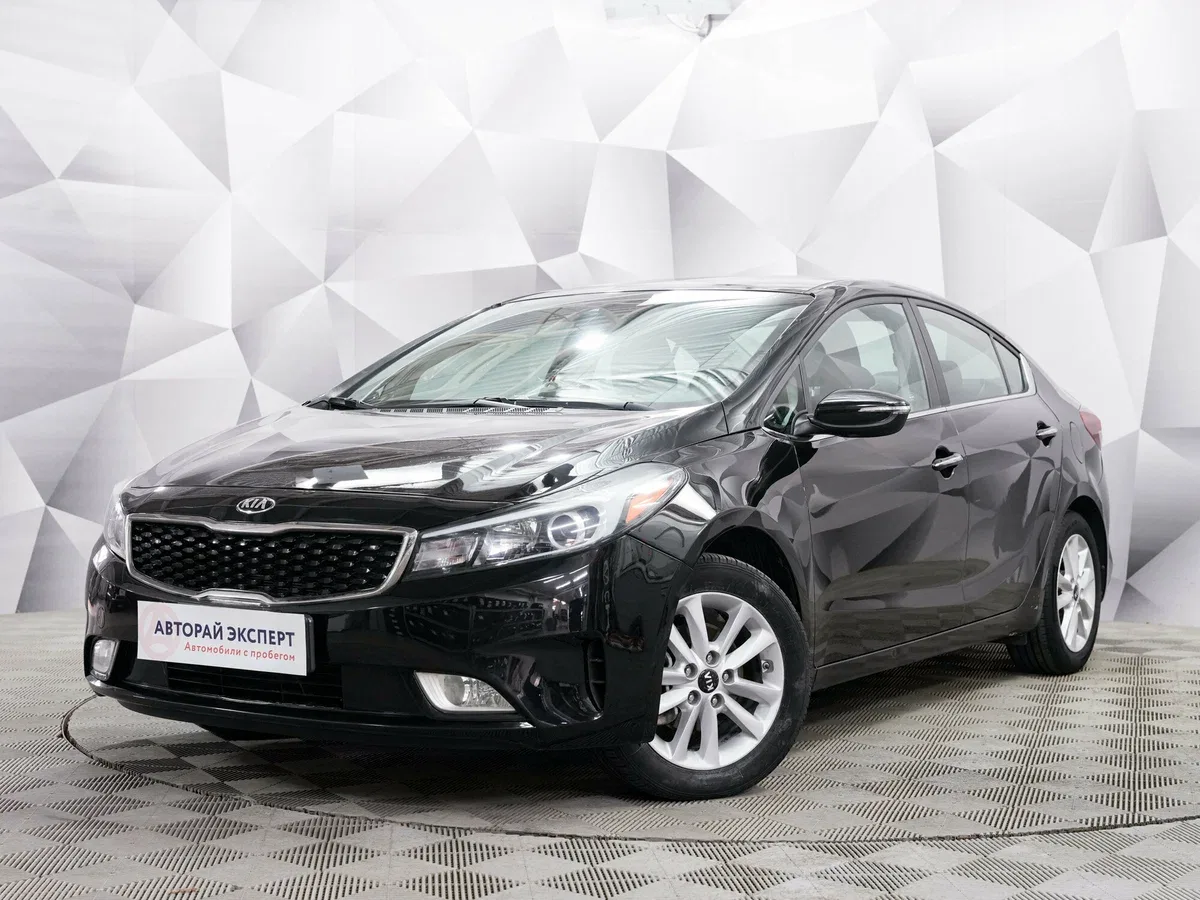 Kia Forte II Рестайлинг