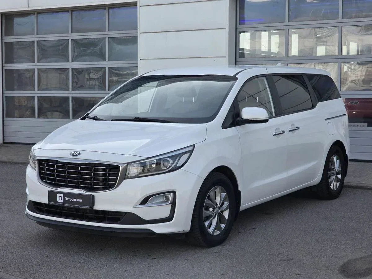 Kia Carnival III