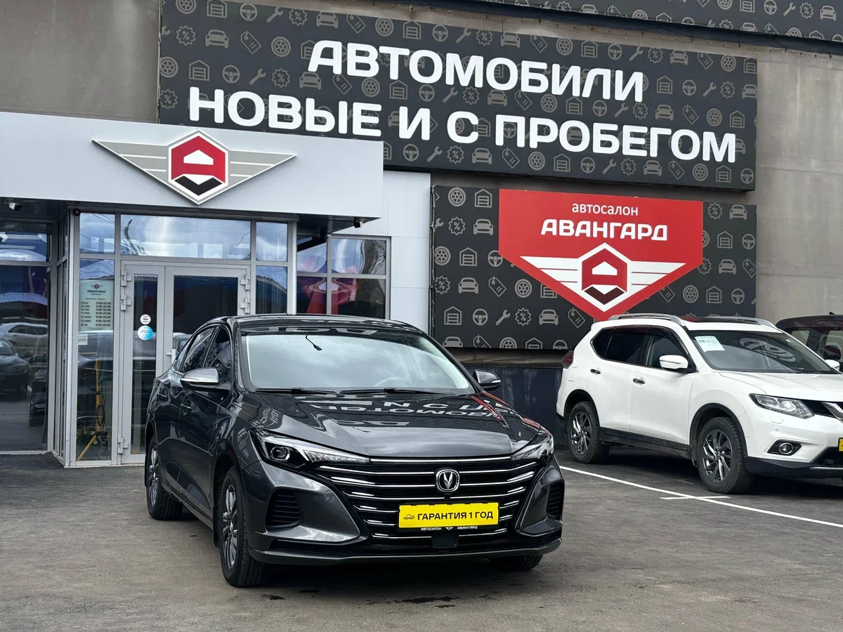 Changan Eado Plus