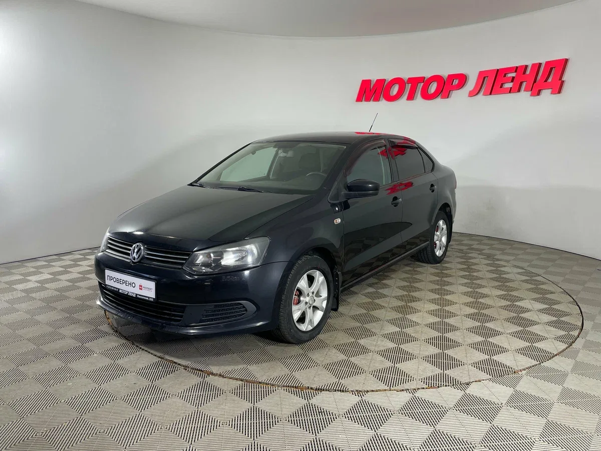 Volkswagen Polo V
