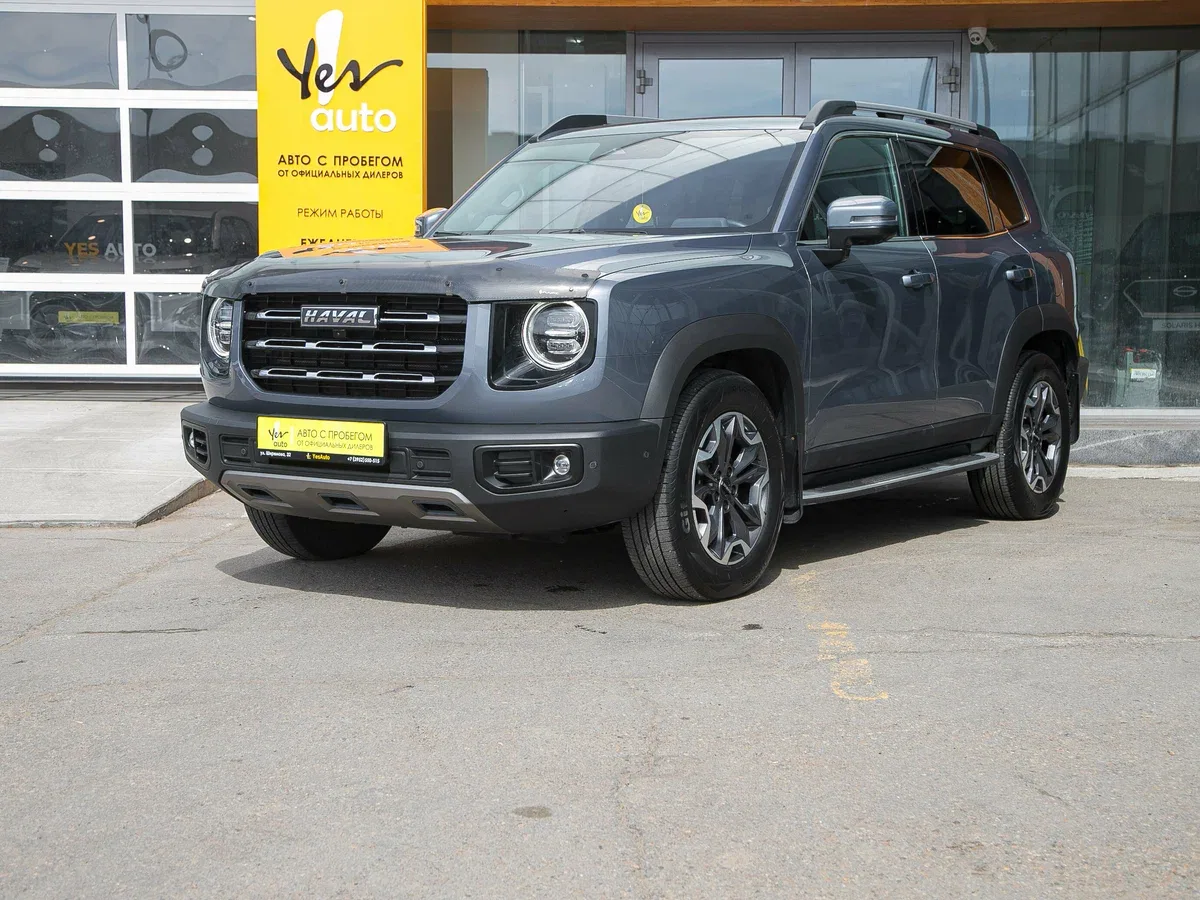 Haval Dargo