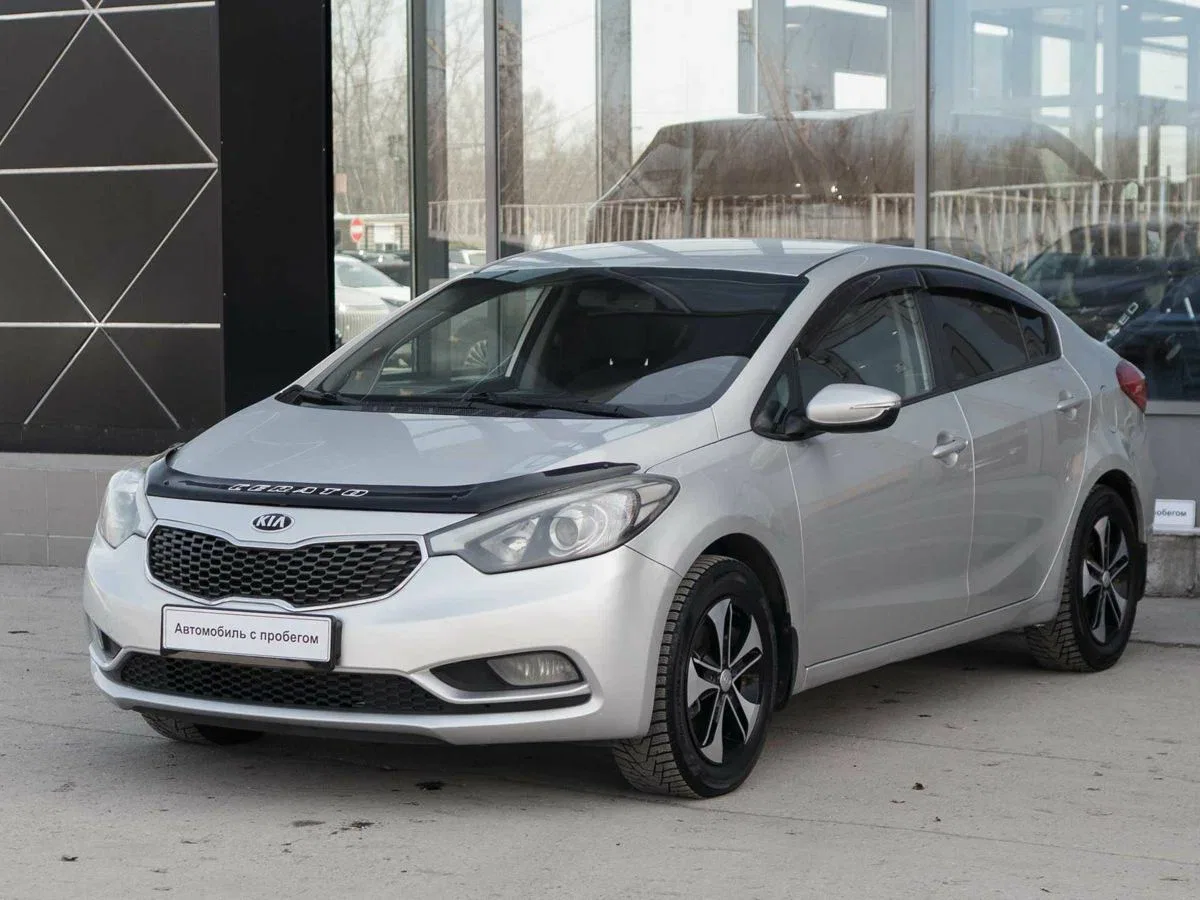 Kia Cerato III