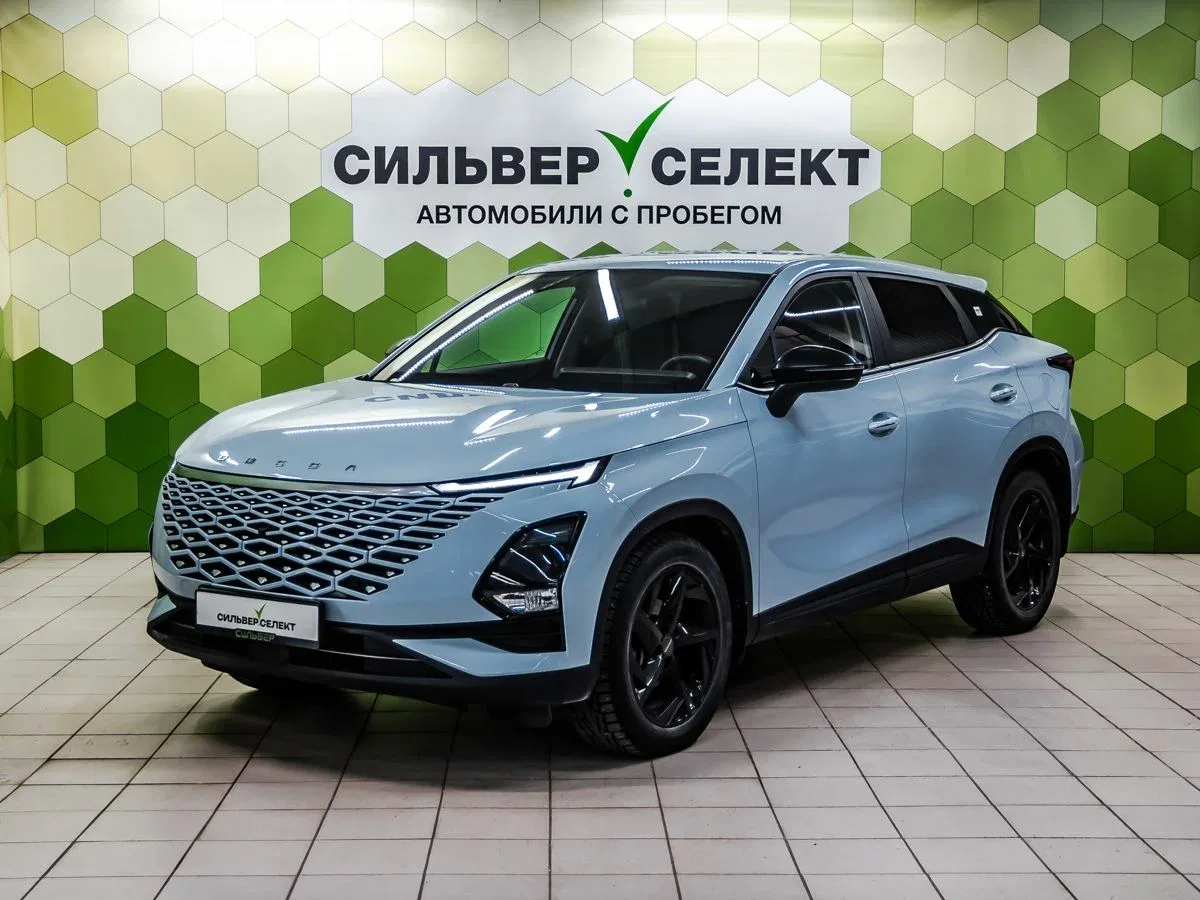 Omoda C5 I