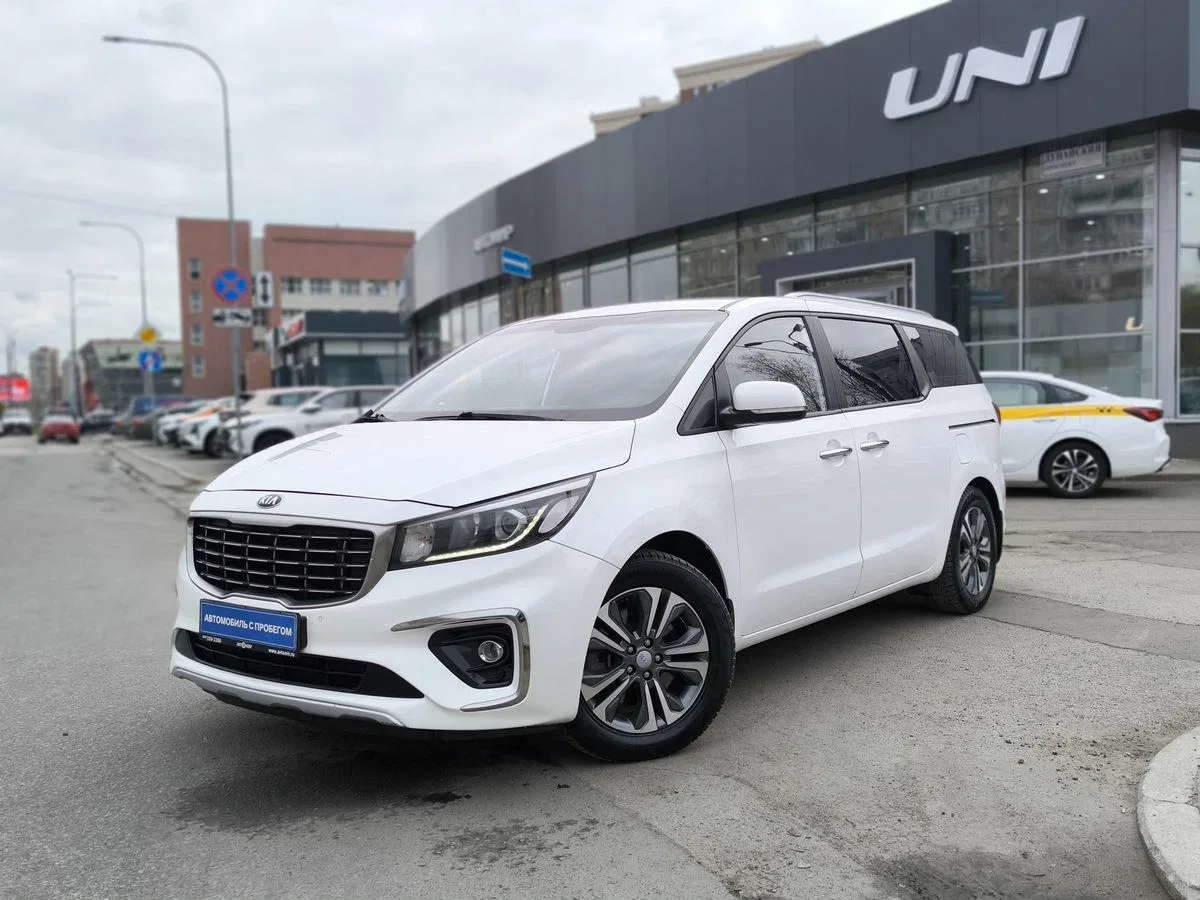 Kia Carnival III