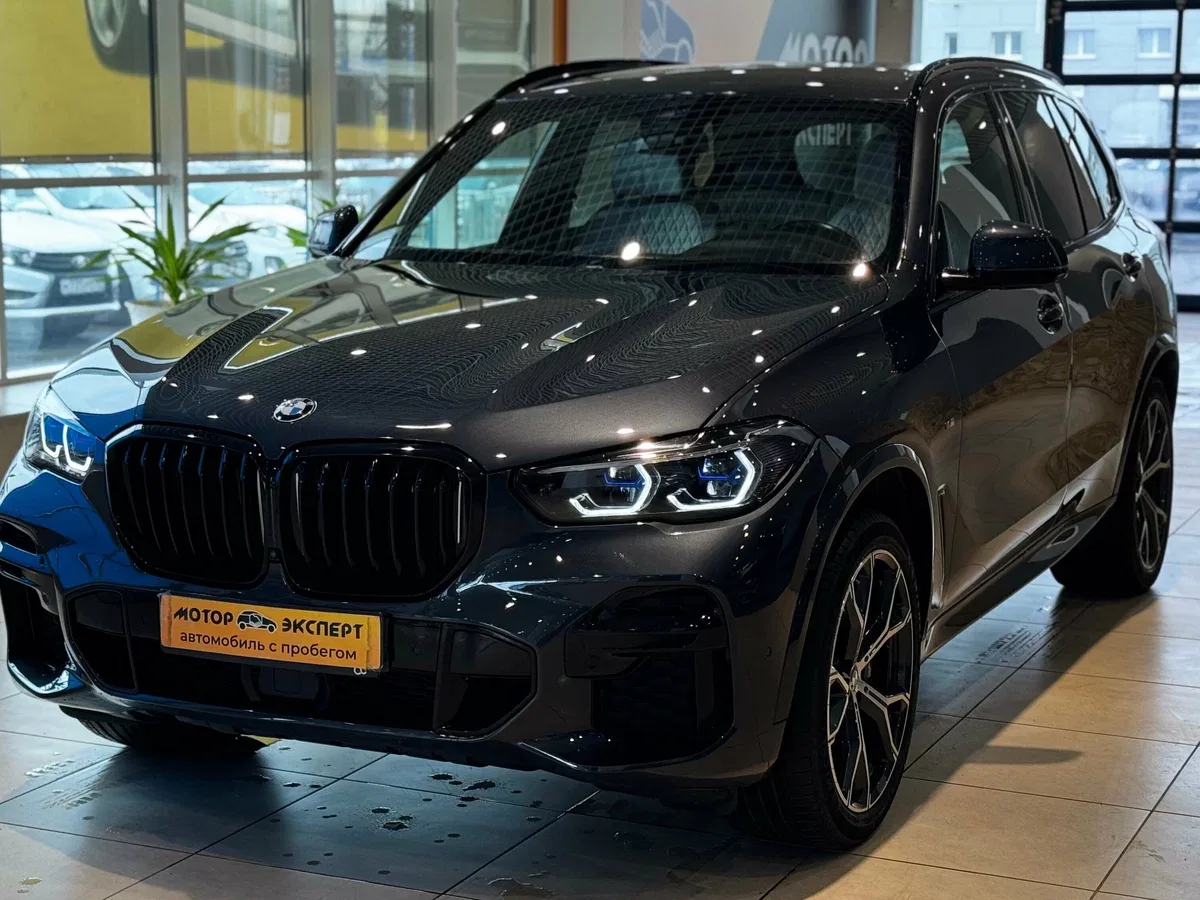 BMW X5 IV (G05/G18)