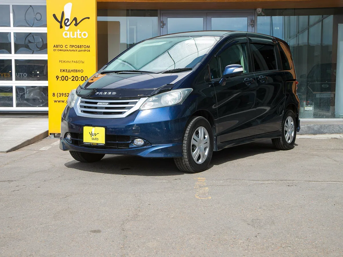Honda Freed I