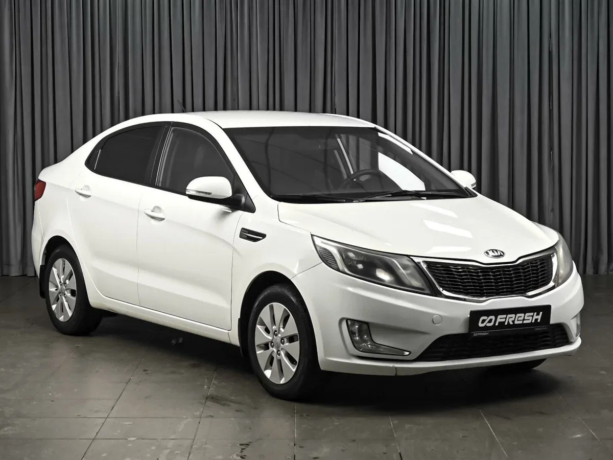 Kia Rio III