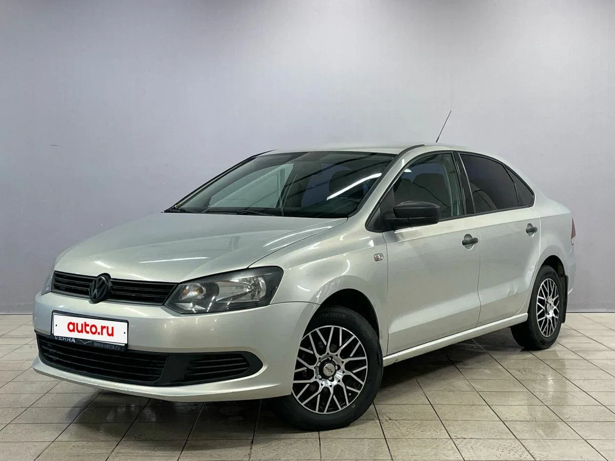 Volkswagen Polo V