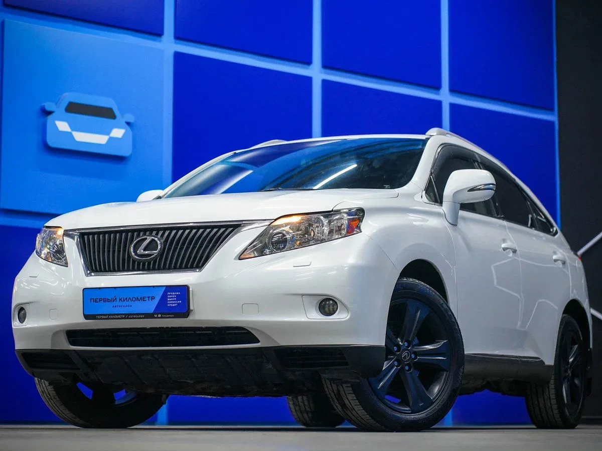 Lexus RX III