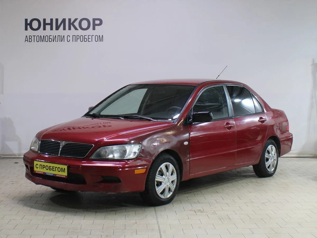 Mitsubishi Lancer IX