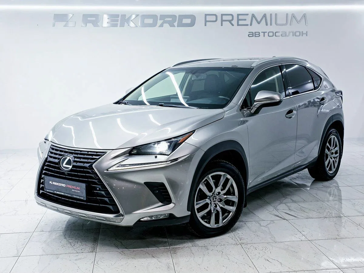 Lexus NX I Рестайлинг