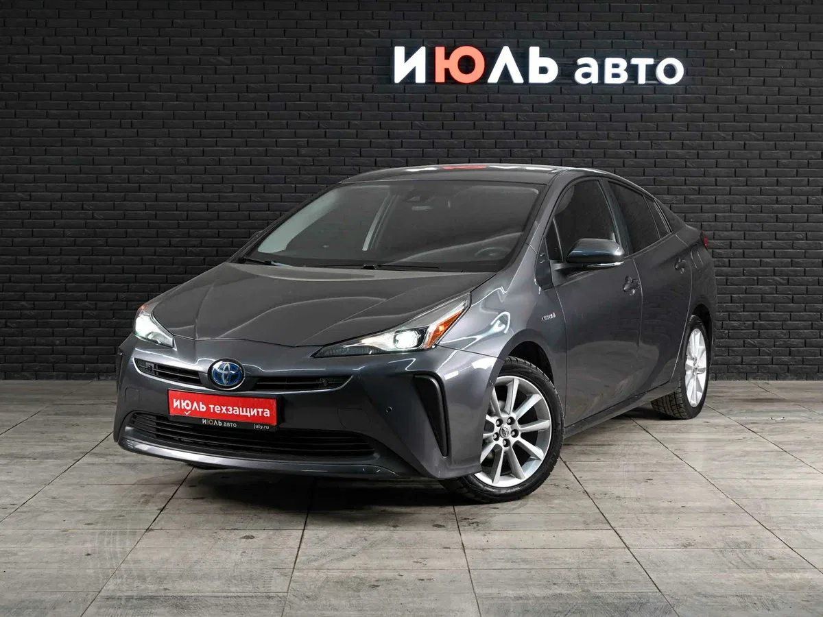 Toyota Prius IV (XW50)