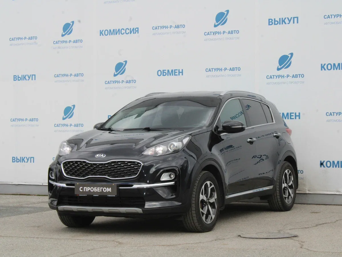Kia Sportage IV Рестайлинг